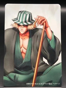Kisuke Urahara BLEACH CARDDASS TCG BANDAI BANDAI 2008 Japan No.020 F/S - Picture 1 of 12