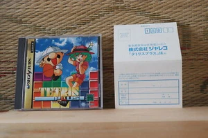 Tetris Plus w/reg card Sega Saturn SS Japan Very Good Condition! - Picture 1 of 3