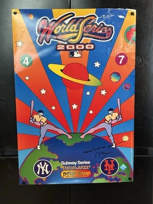 纽约大都会队洋基队 2000 年世界系列彼得·马克斯亲笔签名海报 — 第 1/4 张图片