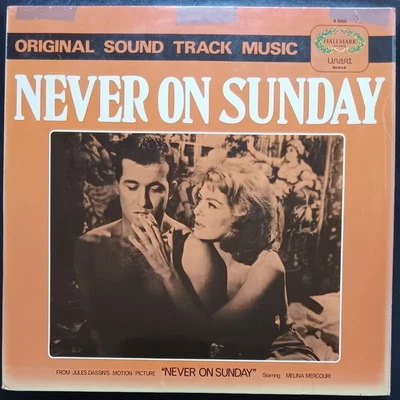 Manos Hadjidakis ‎– Never On Sunday - reissue mono LP record excellent, cover VG - Image 1 of 3