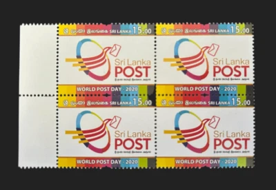 Bloque de 4 días postales de Sri Lanka 2020 fresco (MNH) ¡Bloque raro! Foto 1 de 2