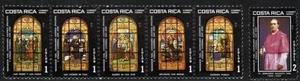 Costa Rica Briefmarke C835-C836 - Bischof Bernardo Thiel - Bild 1 von 1
