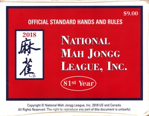2018 National Mah Jongg Official Hands and Rules Card 81st Year Large Size - Picture 1 of 1