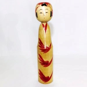 Vintage traditionelle japanische Kokeshi Puppe 8,25 Zoll groß signiert - Bild 1 von 6
