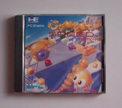 Gomola Speed NEC PC Engine HuCard Japan CIB *Cheapest on eBay!* - Image 1 of 3