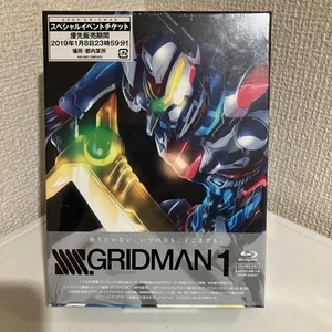 Gridman Blu-ray Vol 1 Japan KD New Unopened with Booklet & Event Ticket Japan KD - Imagen 1 de 4
