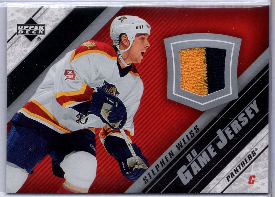 2005-06 Upper Deck Game Jersey #J2SW Stephen Weiss *S3833 - Image 1 of 1