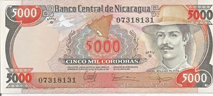 1985 Nicaragua 5000 Cordobas UNC Banknote # 4 - Bild 1 von 2