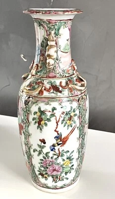 Ancien Vase Chinois XIX eme - Photo 1/4