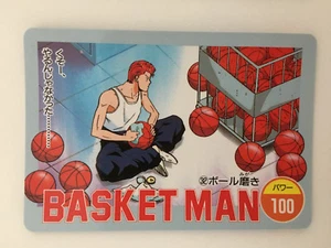 Slam Dunk PP Card 32 - Imagen 1 de 1