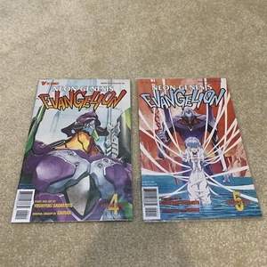 Neon Genesis Evangelion Viz Comics Books Lot #4 #5 Book Two 1997 Vintage - Picture 1 of 14