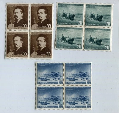 Romania 1957 4X set 50th Death Anniversary Nic.Grigorescu,Famous painter MNH - Image 1 of 2