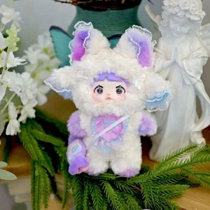 Nommi Toffee Secret Interesting Fruits 7In Plush Pendant Doll Action Figure Gift - Picture 1 of 5
