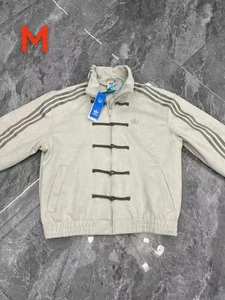 Adidas Chinese Limited Snake Year Truck Jacket White Size M For men New - Picture 1 of 2