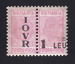 Romania – Mi. 36 / Scott RA33 - 1947 Postal Tax Revenue IOVR, Unused NH OG - Picture 1 of 2