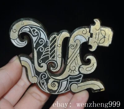 3.2" Dinastía Han Hetian Jade Plateado Dorado Tallado Dragón Largo Jade Bi Estatua Foto 1 de 4