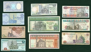 Ägypten, Islam, Muslim, Ägypten Moscheen über Banknoten, sehr selten BAN6 - Bild 1 von 4
