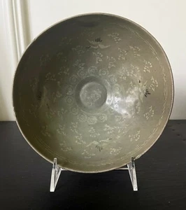 Korean Ceramic Celadon Bowl with Slip Inlay Goryeo Dynasty - Picture 1 of 12