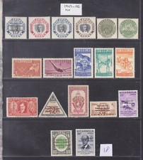 Sephil Nicaragua 1947-56 Scout Jamboree Baseball 18v MHH Stamps Some S/C