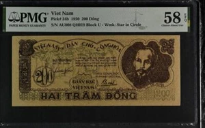 Vietnam P-34b 200 Dong 1950 Wmk Star in Circle PMG 58 EPQ - Picture 1 of 2