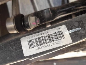 11746130 aufhängung arm unter vorne rechts für MG 3 (5FP) 1.5 5134986 - Picture 1 of 4