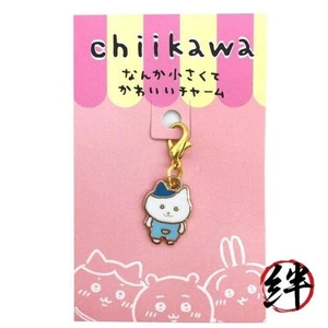 Chiikawa Schlüsselanhänger ein kleiner und süßer Anhänger Hachiware so etwas wie Bania 946764 - Bild 1 von 1