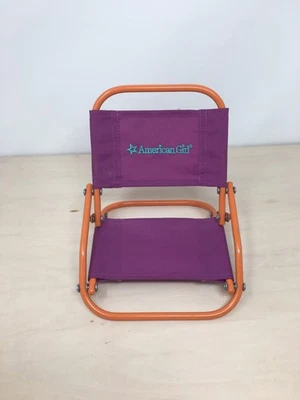 American Girl Doll Folding Beach Chair Camping Adventure Campfire Metal Lounger - Image 1 of 4
