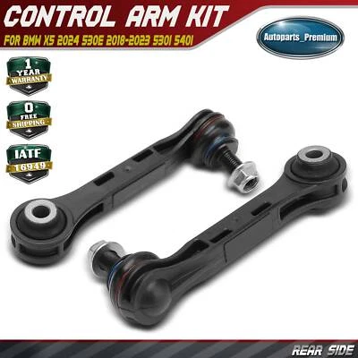 2 件后侧摇杆链接适用于宝马 X5 2024 530e 2018-2023 530i 540i 740i M8 — 第 1/4 张图片