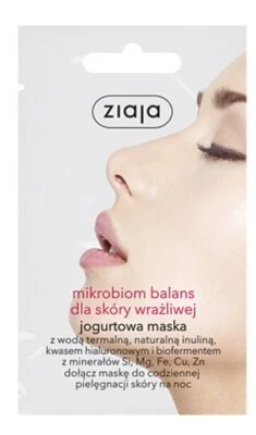 ZIAJA MICROBIOME BALANCE FOR SENSITIVE SKIN YOGURT OVERNIGHT MASK - Image 1 of 2