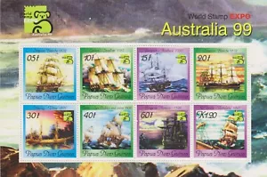 Schiffe Papua Neuguinea Postfrisch 7051 - Picture 1 of 1