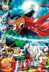 Dragon Ball Heroes / third installment / H3-30 Great Saiyan Man Justice kick SR