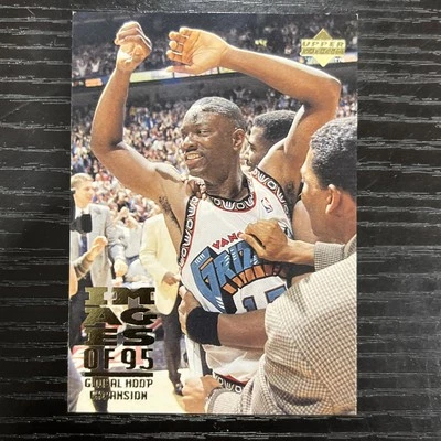 1995-96 Upper Deck Images Of 95-Global Hoop Expansion Vancouver Grizzlies #334 - Image 1 of 2