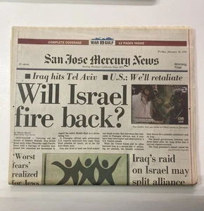 San Jose Mercury News 18. Januar 1991 - A, B, C, D, E, F Abschnitte - Bild 1 von 11