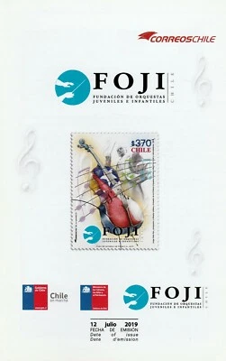 Чили 2019 брошюра оркестры для детей и подростков виолончель БЕЗ МАРКИ - Изображение 1 из 3