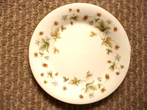 4 X ROYAL DOULTON ERDBEERCREME (TC 1118) TEETELLER 16,5 CM - Bild 1 von 2