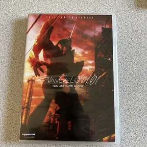 Evangelion: 1.01 You Are (Not) Alone (2009) Anime DVD - Picture 1 of 5