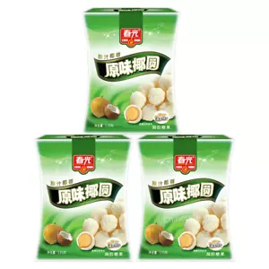 Caramelle morbide al cocco 135 g x 3 Chunguang snack specialità cinesi 春光原味椰圆 - Foto 1 di 4