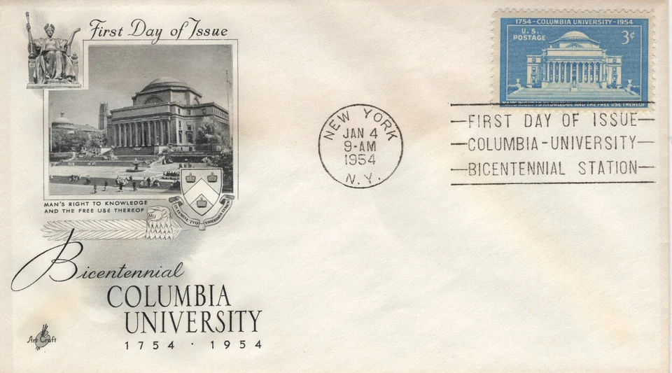 1029, 1954, Columbia University, First Day Cover, New York NY, Art Craft, Bicent - Image 1 of 1