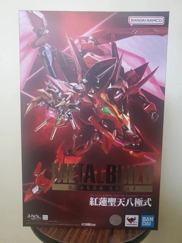 Metal Build Code Geass Dragon Scale Guren Type - 08 Elements " Seiten " Cover