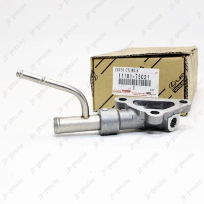 OEM Genuine TOYOTA T100 / 4RUNNER / Tacoma Cylinder Head Rear Plate 11181-75021 - Image 1 of 4