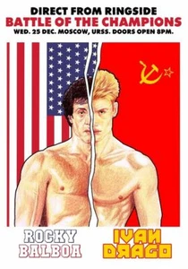 LEINWAND BILDER ROCKY BALBOA VS IVAN DRAGO 50X70 CM - Bild 1 von 4