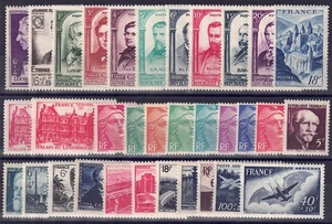 FRANCIA 1948 Annata completa 33v MNH** - Picture 1 of 1