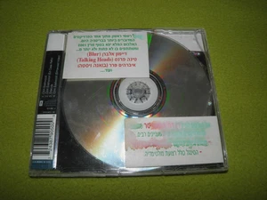Gorillaz - Clint Eastwood - RARE 2001 IMPORT CD / Enhanced / Israel Radio Promo - Foto 1 di 3
