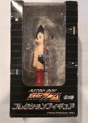 RARO Astro Boy Skeleton Atom, Sega, 2004 Coleccionista no disponible públicamente  Foto 1 de 4