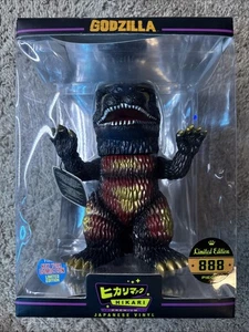 Burning Godzilla - New York Comic Con NYCC Limited Edition Funko Hikari 888 PCS - Picture 1 of 8