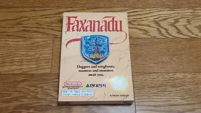 Nintendo Hyundai Comboy Faxanadu Retro Game Korean Version for NES FC UK - Image 1 of 4