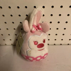 Hallmark Fluffballs 3.5" Peluche Personaje Adorno Minnie Mouse Peluche - Imagen 1 de 12