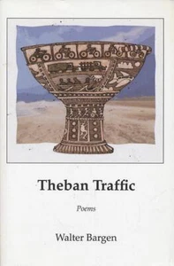 Theban Traffic - Picture 1 of 1