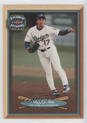 2003 Fleer Splendid Splinters Kazuhisa Ishii #54 - Image 1 of 2