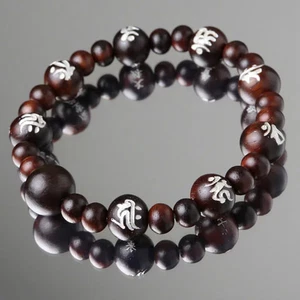 Japanese Juzu-style Bracelet Siddham Script Eight Buddhas Rosewood w/Box #S29 - Bild 1 von 7